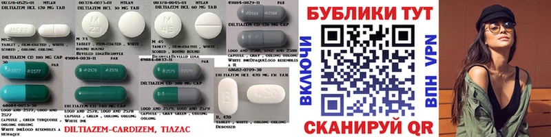 Экстази 280мг  Нахабино 