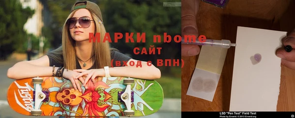 mdpv Беломорск
