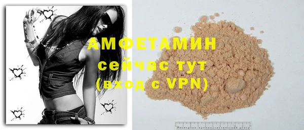 mdpv Белоозёрский