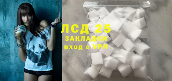 гашик Покачи