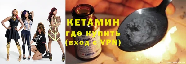 mdpv Белоозёрский