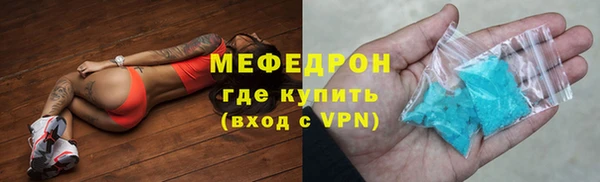 гашик Покачи