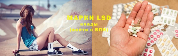 mdpv Беломорск