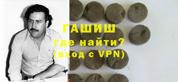 mdpv Беломорск