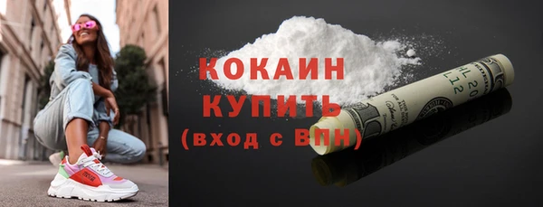 mdpv Беломорск