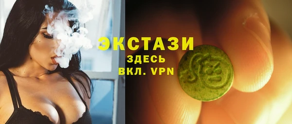 mdpv Белоозёрский