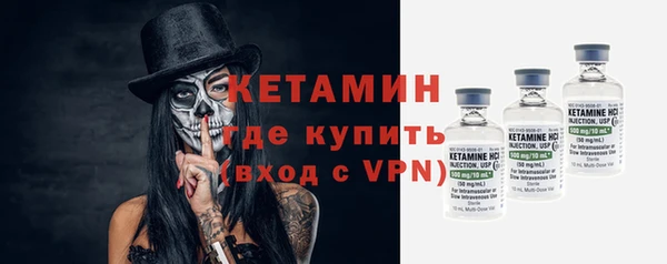 мяу мяу мука Покров