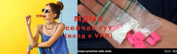 mdpv Белоозёрский