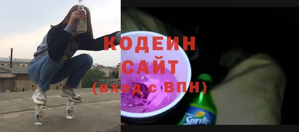 mdpv Белоозёрский
