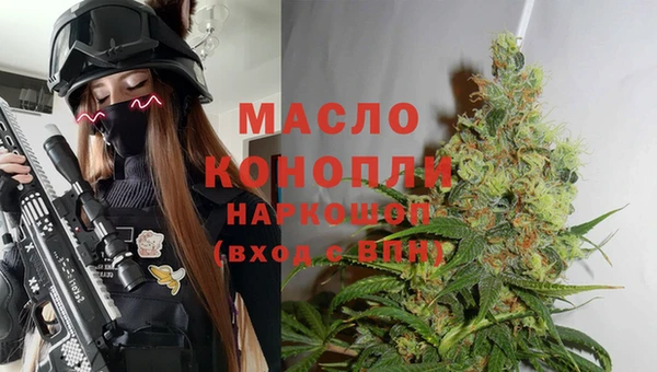 mdpv Белоозёрский