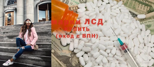 мяу мяу мука Покров
