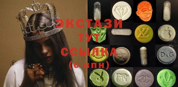 гашик Покачи