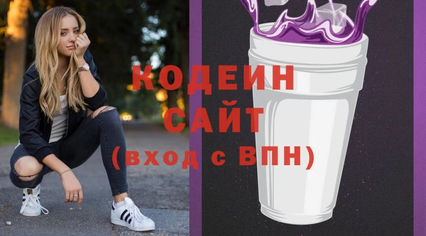 mdpv Белоозёрский