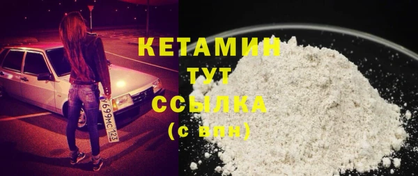 мяу мяу мука Покров