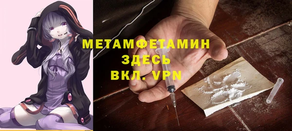 mdpv Белоозёрский