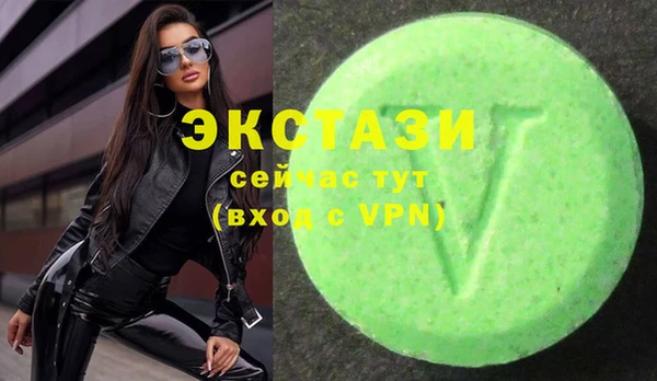 мяу мяу мука Покров