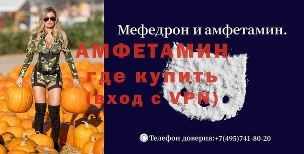 гашик Покачи