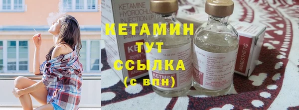 мяу мяу мука Покров