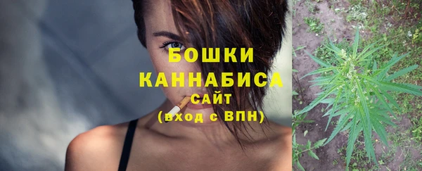 гашик Покачи